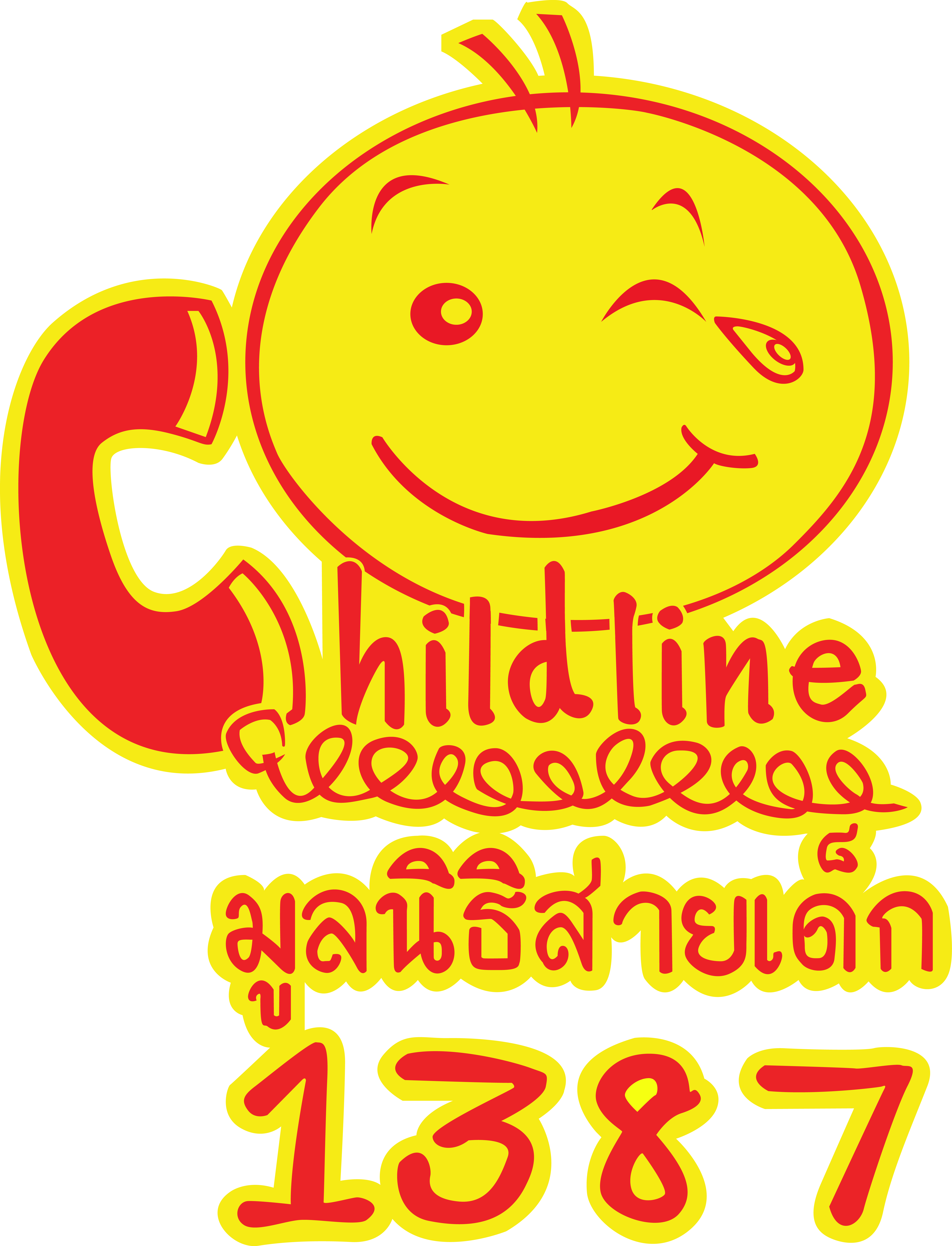 Childline Thailand